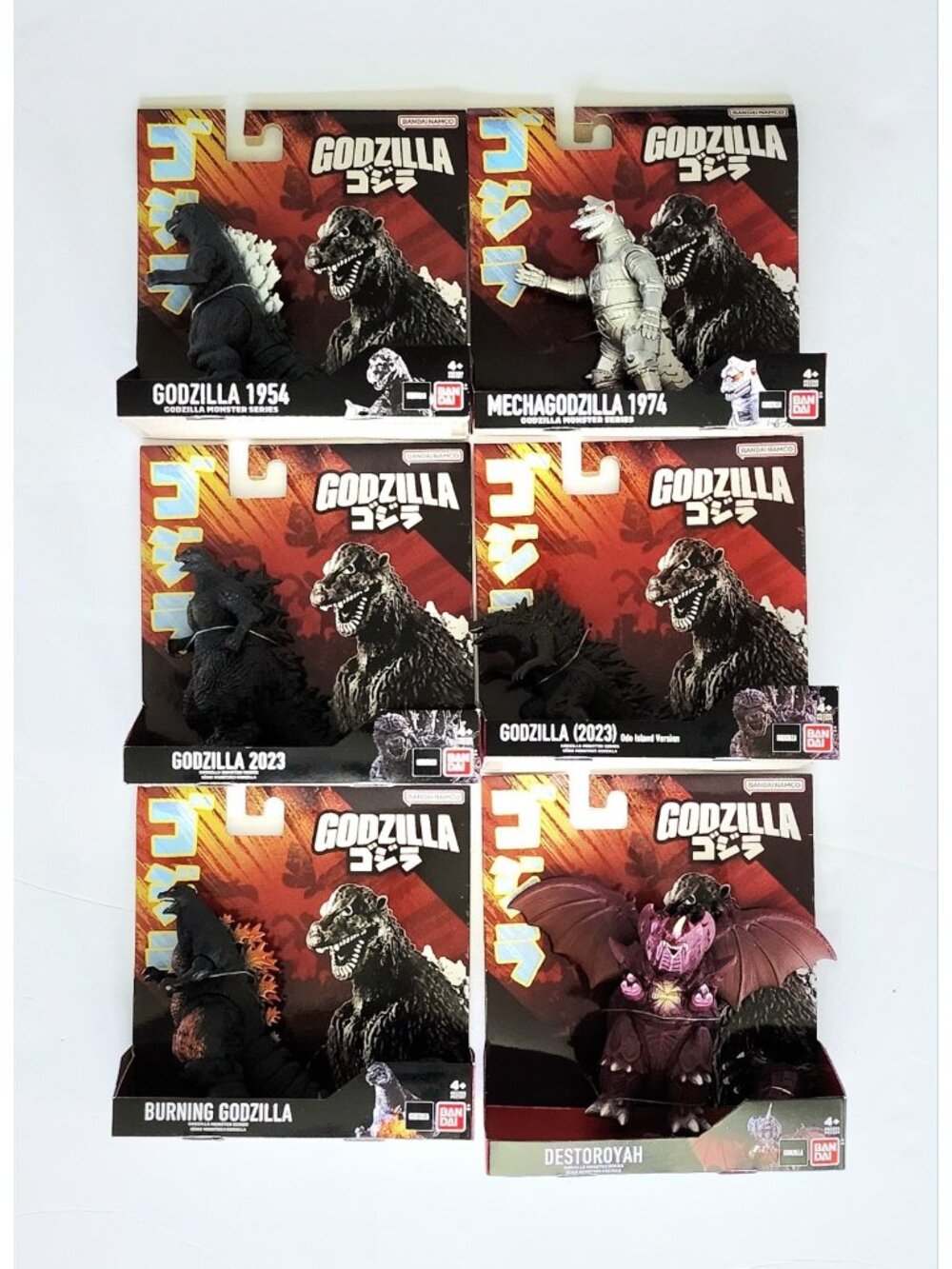 Bandai Namco Godzilla 5-Inch Soft Vinyl Figure Bundle